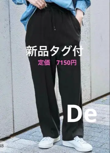 택 포함 새상품 B.C STOCK 웜 터치 스트레치 이지 팬츠 F 블랙