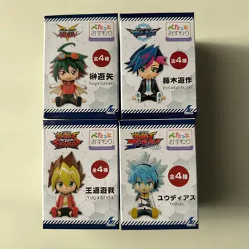 유희왕  피규어 2 컴플리트 세트