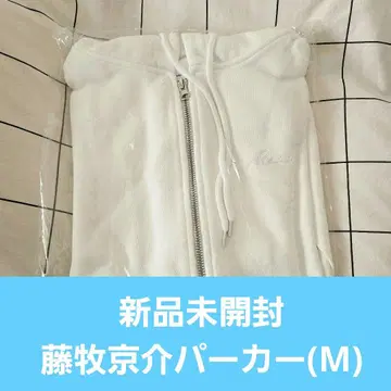 INI 후지마키 쿄스케 프로듀스 후드티 BTD 굿즈