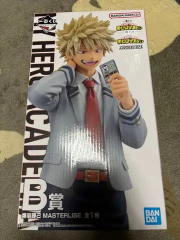 제일복권 나의 히어로 아카데미아 -- B상 바쿠고 카츠키