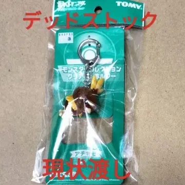 TOMY 포켓몬스터 클리어 키링 아차모 포켓몬 당시 물건