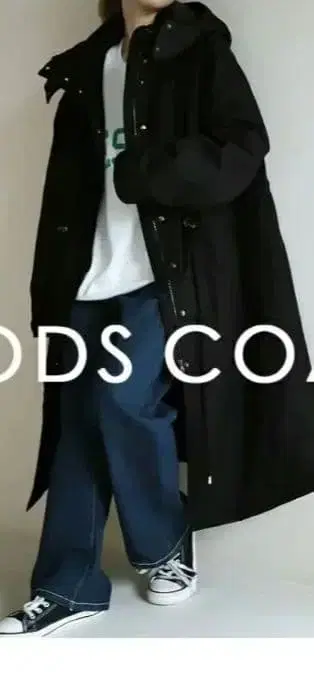 밀리터리 모즈 코트