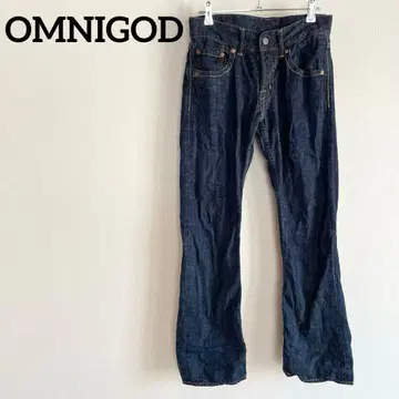 OMNIGOD 옴니고트 스트레이트 데님 네이비 블루 아메카지 구제 의류