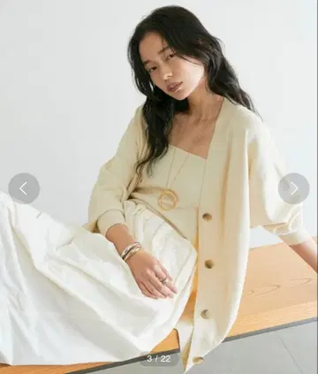 gallardagalante 니트 가디건 세트