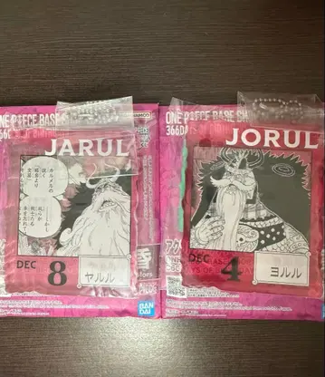 원피스 베이스샵 복권 아크릴 블록 참 요루루 야루루 세트