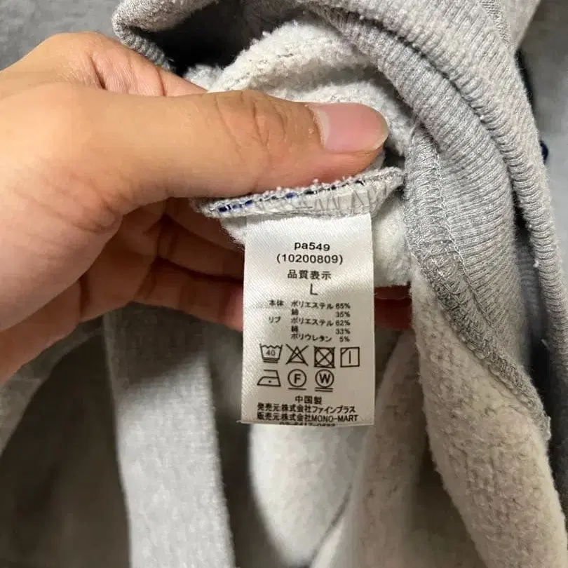 3번째 상품 이미지