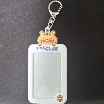 LE SSERAFIM 채원 FIM'S CLUB KIMACHI