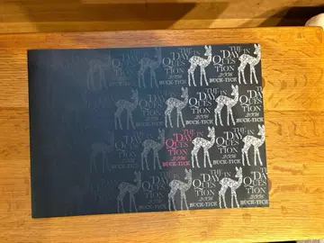 BUCK-TICK THE DAY IN QUESTION 2008 팸플릿