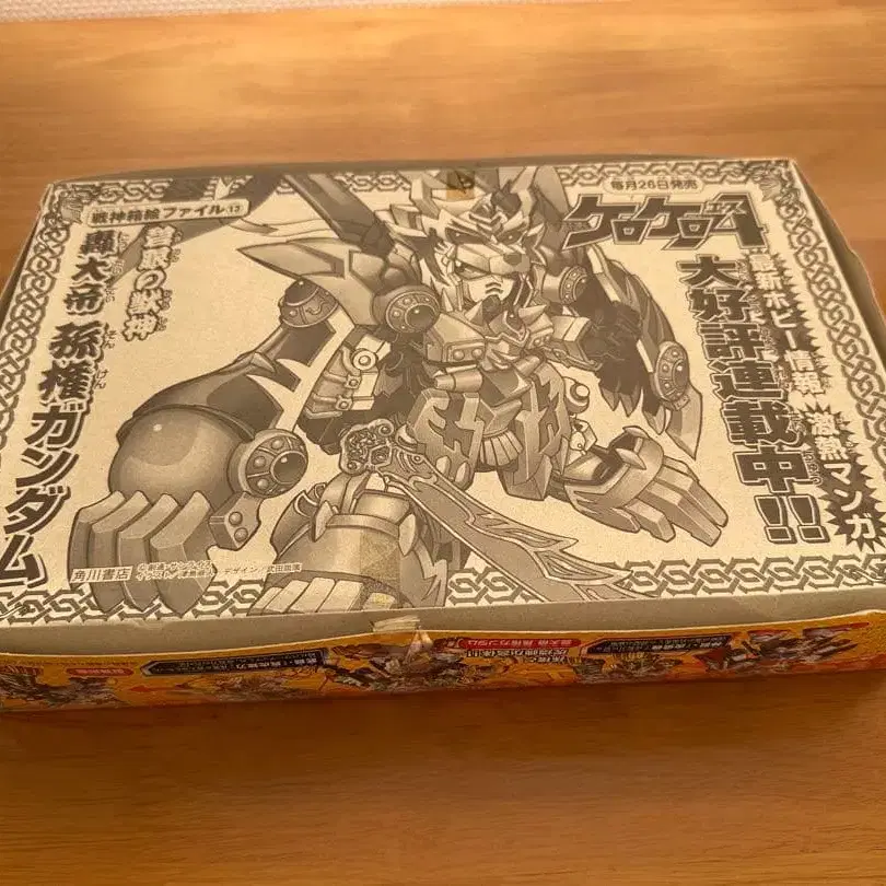 7번째 상품 이미지