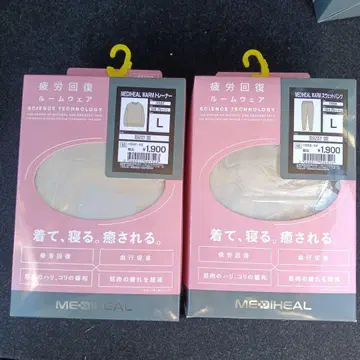 워크맨 메디힐 룸웨어