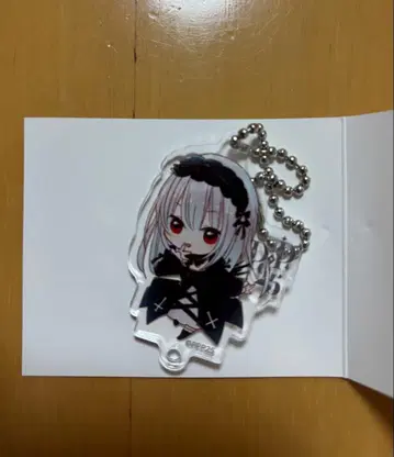 수은등 아크릴 참 피치피트전