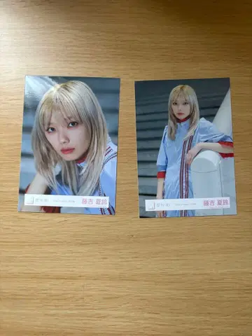 후지오카 카린 make or break 브로마이드