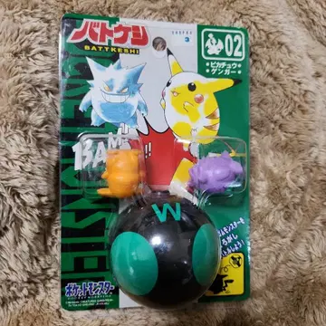 포켓몬 배틀 케시 겐가 피카츄