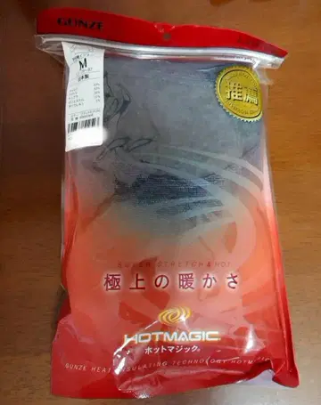 군제 이너 여성용 핫 매직 블랙 모크 M 사이즈