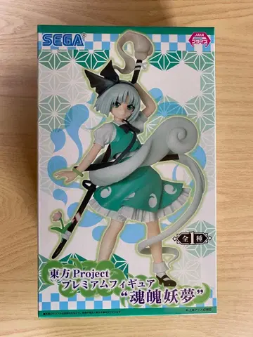 동방 Project 프리미엄 피규어 콘파쿠 요우무