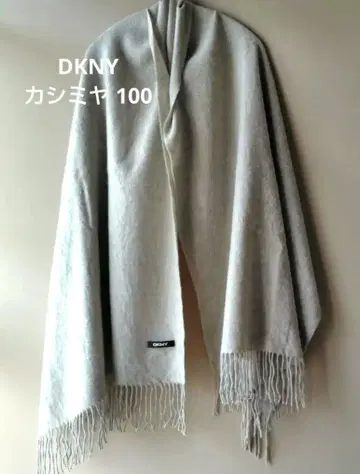 DKNY 캐시미어 100% 대형 스톨 머플러 프린지 무릎 담요