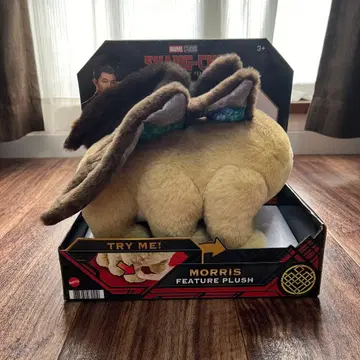 일본 미발매 샹치 모리스 봉제 인형