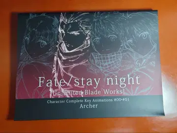 Fate/stay night UBW 아처 원화집