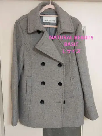 NATURAL BEAUTY BASIC 그레이 더블 브레스트 체스터 코트