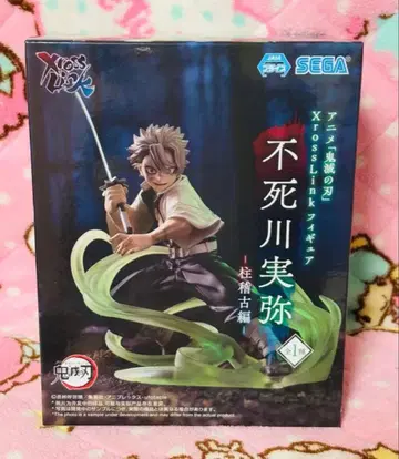 귀멸의 칼날 Xross Link 피규어 시나즈가와 사네미 기둥 연습편