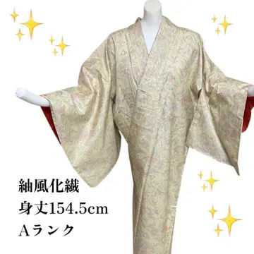 [ 새상품급 ] 풍화섬유 기모노 크림색 컬러풀 무늬