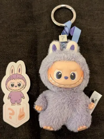 THE MONSTERS PIN FOR LOVE 봉제 인형 펜던트 ?