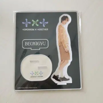 BEOMGYU 아크릴 스탠드 TOMRROW X TOGETHER