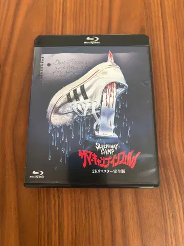 썸머 캠핑 인페르노 Blu-ray 셀판 호러 영화 서양화 호러