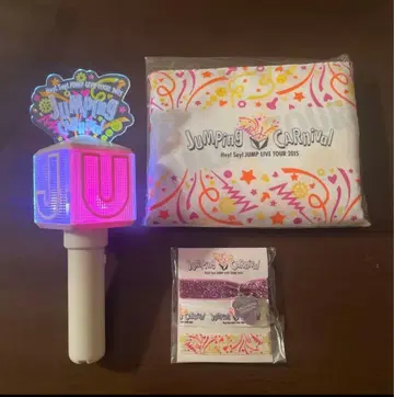 Hey! Say! JUMP 응원봉 세트