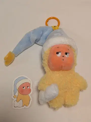 POPMART We are TwinkleTwinkle Littlestar