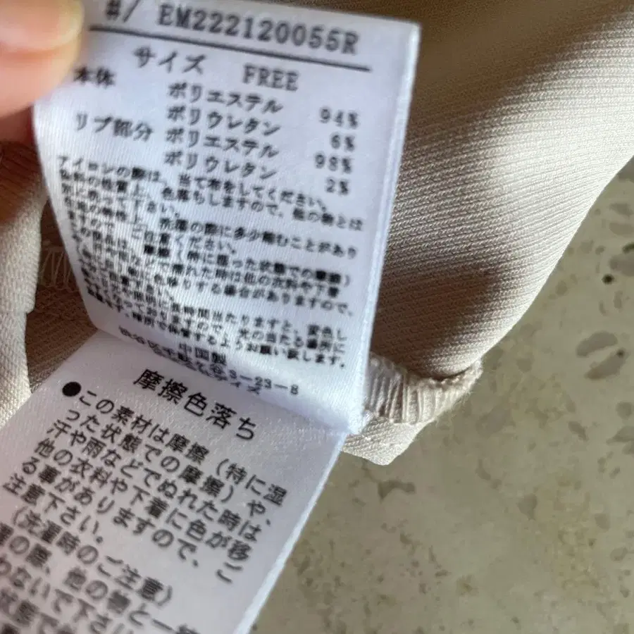 7번째 상품 이미지