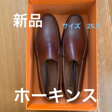 새상품 Hawkins 브라운 가죽 로퍼 박스 포함