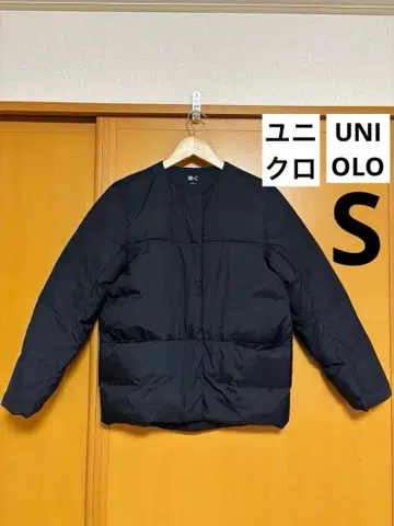 유니클로 블랙 라이트 다운 자켓 S
