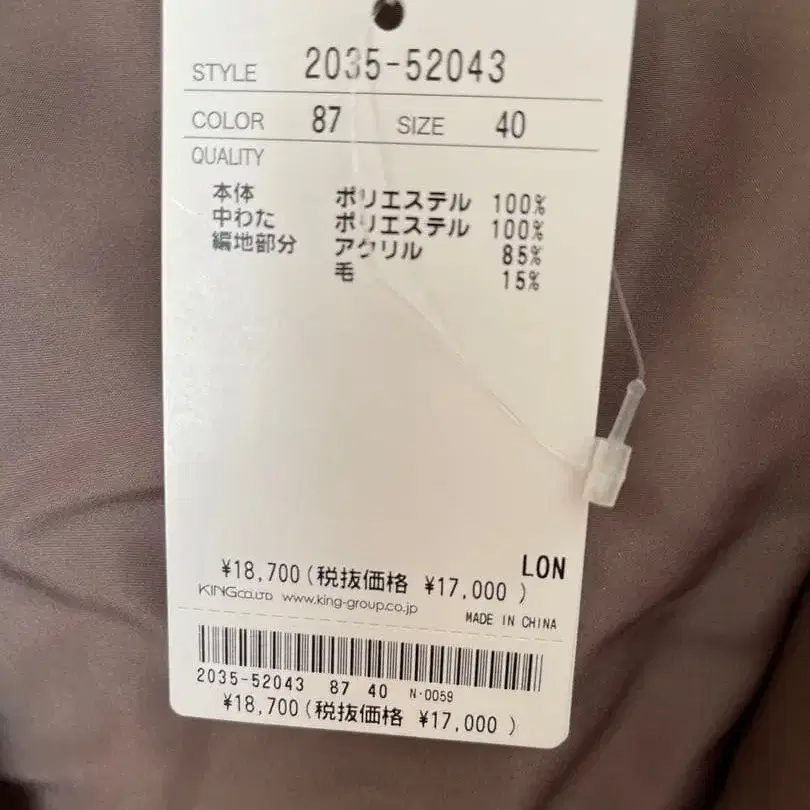 4번째 상품 이미지