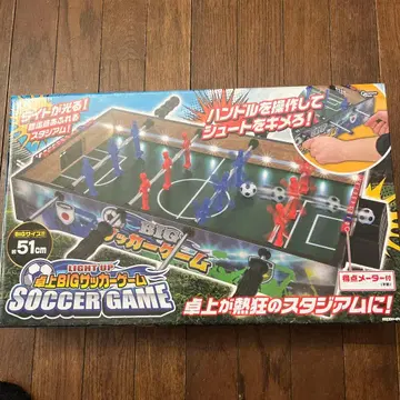 LIGHT UP BIG 축구 게임 51cm