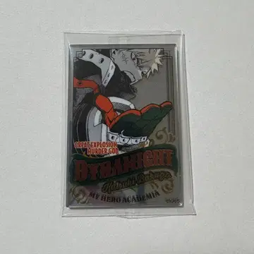 히로아카 원화전 펍 미러풍 아크릴 스티커 컬렉션 바쿠고 카츠키