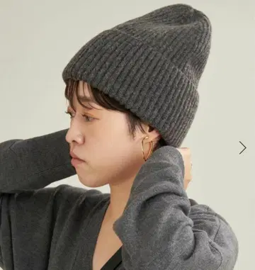 비니 니트 모자 플라주 그레이