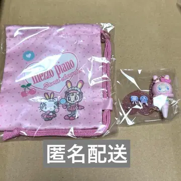 산리오 메조 피아노 시크릿 미니 복조리 시크릿 참 키티 베리에