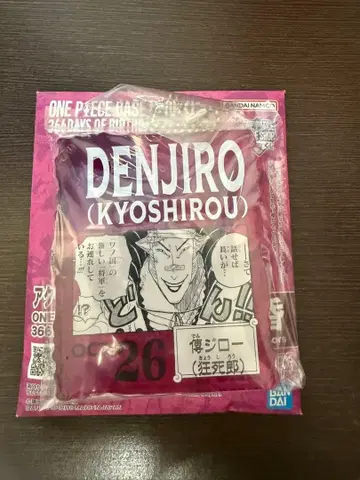 원피스 베이스샵 복권 아크릴 블록 참 덴지로