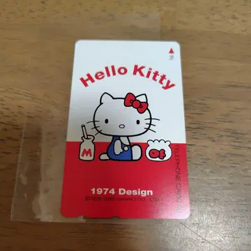 헬로키티 전화카드 50도수