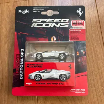 마이스토 페라리 데이토나 SP3 1:64