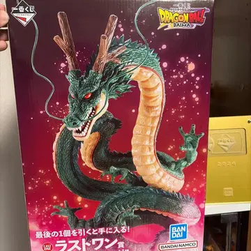 제일복권 드래곤볼 DAIMA 라스트 원상 신룡 피규어