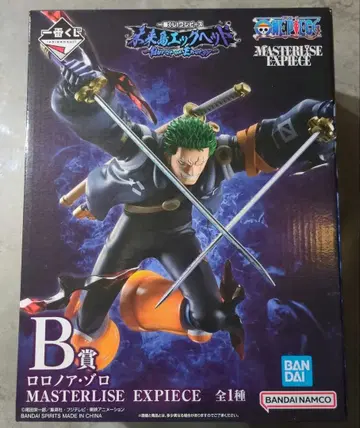 미개봉 제일복권 원피스 미래섬 에그헤드 B상 로로노아 조로