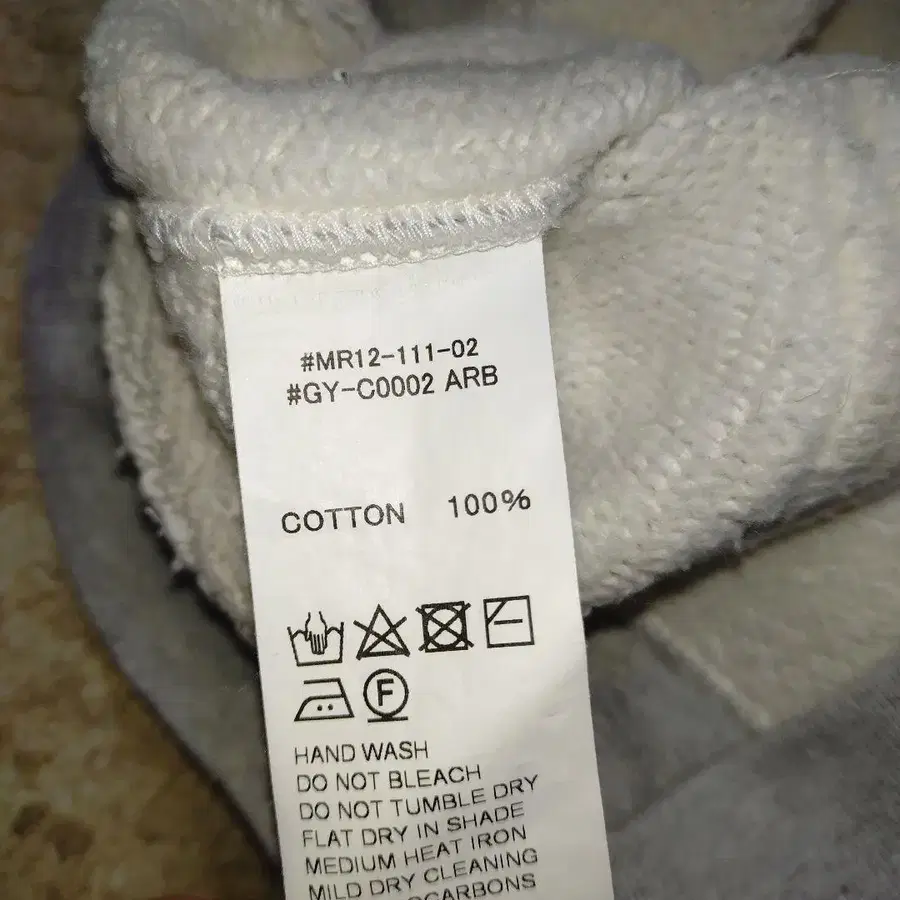 9번째 상품 이미지