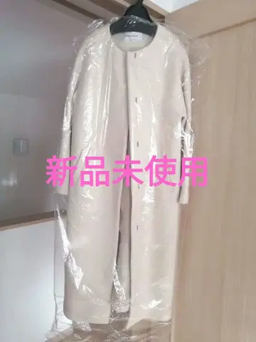 내추럴 뷰티 베이직 노카라 코트 아이보리