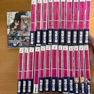 소드 아트 온라인 1~24권