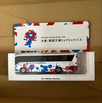 [ 미개봉 새상품 ] EXPO2025 오사카 간사이 만박 먁먁버스 미니카