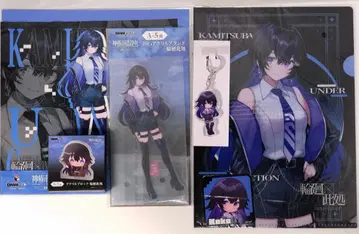 윤회 이곳 세트 DMM 복권 신츠바키시 건설 중. ~신츠바키시의 휴일~