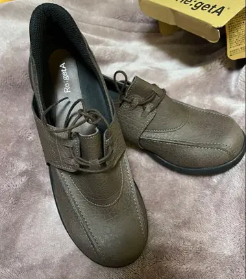 리게타 스토온 Re:getA R-R-332