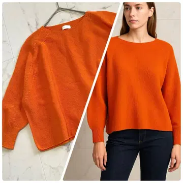 2023 투모로우랜드 보르지 코튼 혼방 니트 S